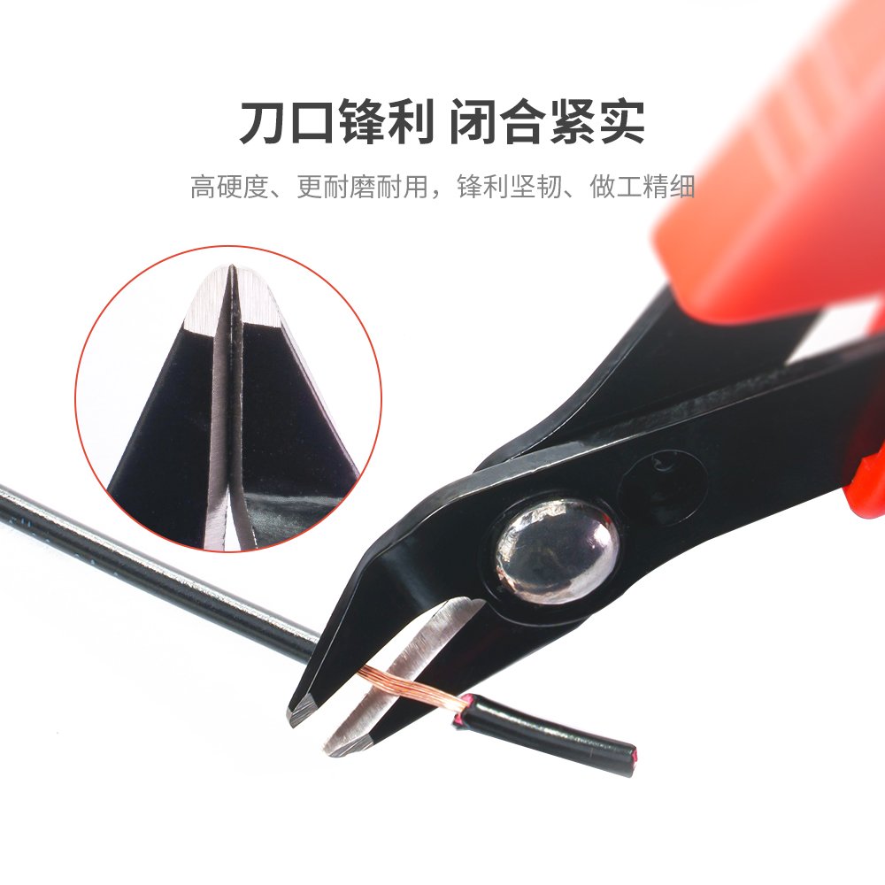 杨长顺S-PK剪钳：扁嘴维修剪钳界的精密战士，主板屏蔽罩维修必备神器！