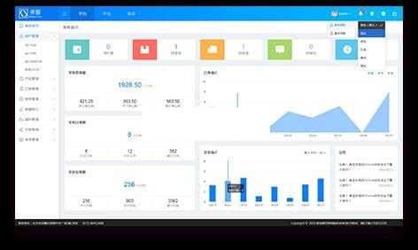 修复版LaiKe全场景电商系统v3.5.0(含APP与小程序)