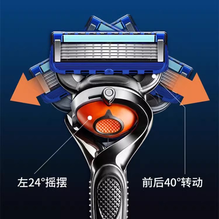 教科书般解析！吉列刀架型号识别攻略，告别迷茫，一键搞定！