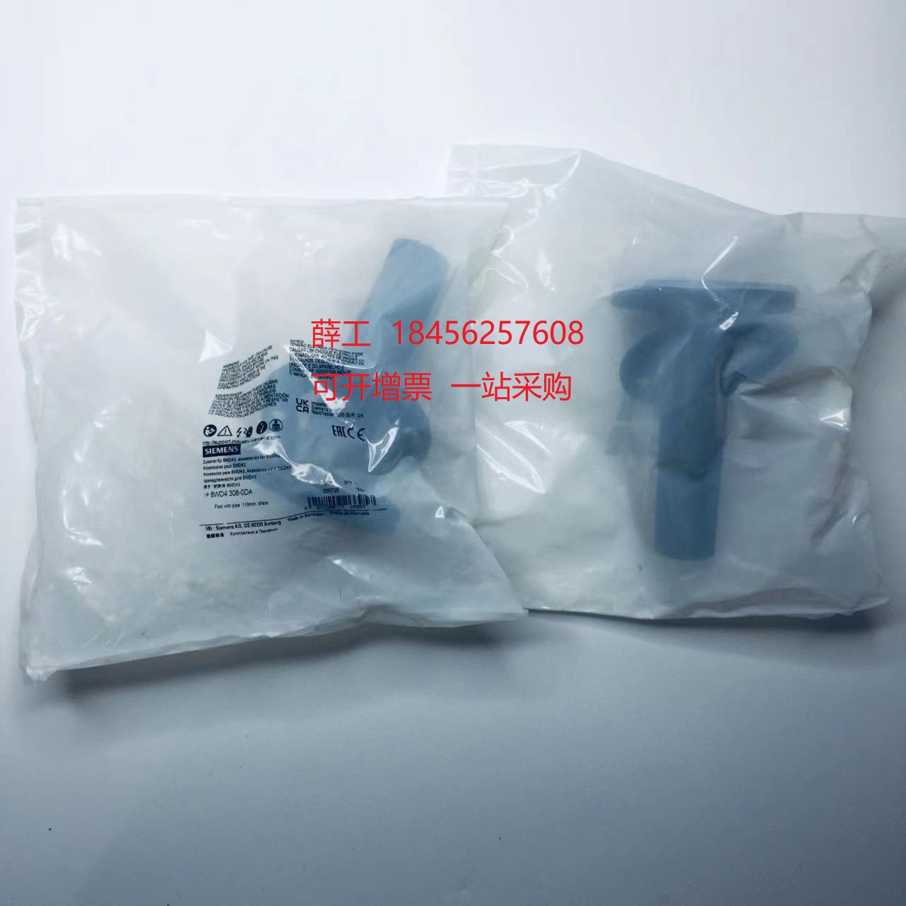 西门子信号灯8WD4420-5AB-5AC-5AD-5AF-5AE-0EA-0EA2-4408-0AA-0C：点亮安全新视界