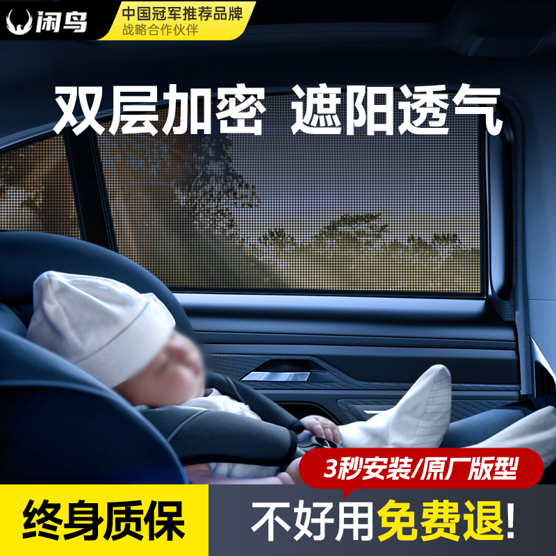 窗帘品牌性价比高推荐！别再被坑了！