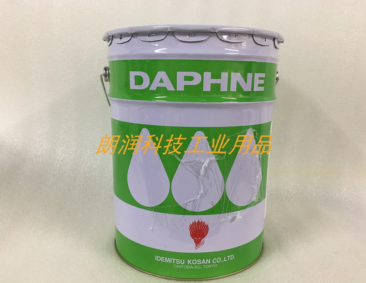 沙迪克原装正品无味镜面电火花机油：18L EDM镜面放电冷却专用油的秘密武器！