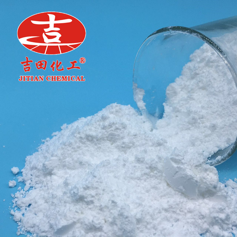 美国格雷斯C803气相二氧化硅！消光粉界的天花板？这波真的不冲亏大了！！