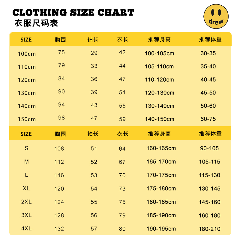 香肠派对神秘口令40条：宝藏玩家必备，手把手教你玩转香肠派对！