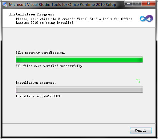 VSTO工具包(Microsoft Visual Studio Tools for Office Runtime)2010官方版