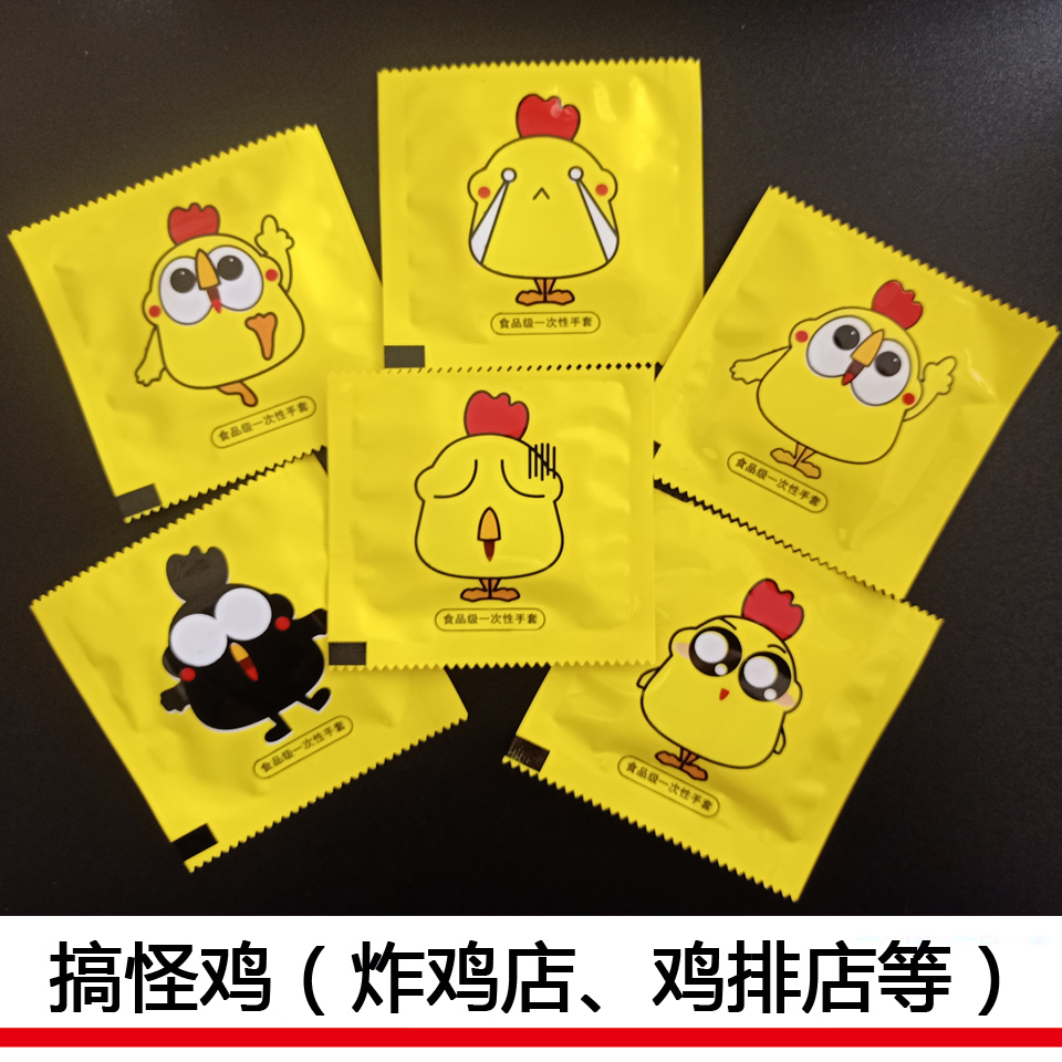 一淘返利订单会变吗？影响因素有哪些？