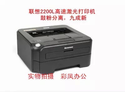 全新二手都有！Iceriver冰河KS5M 15T风冷一体机带电源，到底值不值得买？