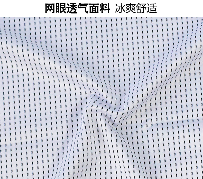 骑行防晒面罩挂耳冰丝围脖一体面巾，男女通用，复古摩托车半脸三角巾防晒神器！️