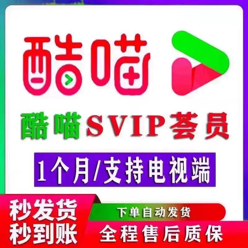 新老客户专属下单链接：解锁购物新体验，福利多多！