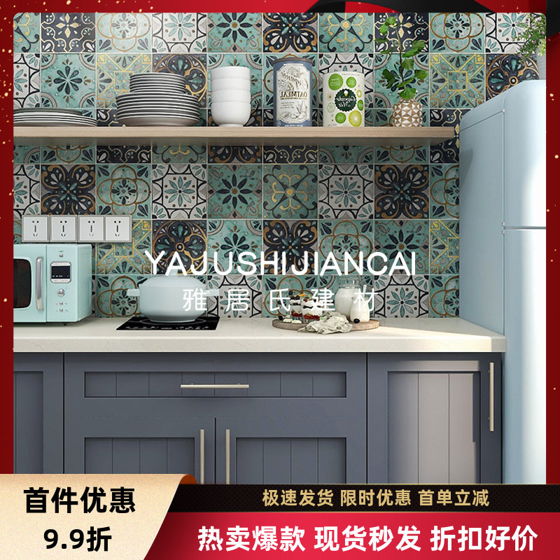 摩洛哥蓝复古花砖：给家添一抹异域风情，厨房卫生间的时尚新宠