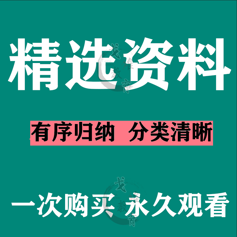 全自动奶茶搅拌机：开启你的奶茶创业之路，轻松制胜饮品市场！✨