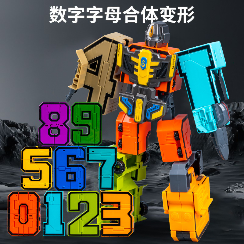 揭秘！DeepSeek大模型如何重塑你的数字生活？