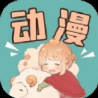 小羞漫画壁纸高清版1.1安卓版