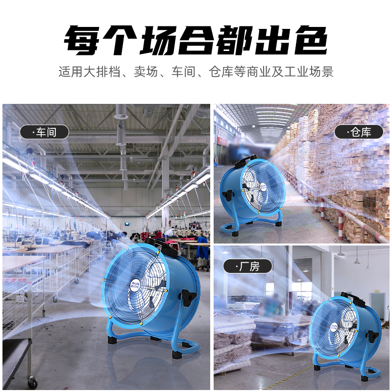 5440-1带胶云母带：电机电器高压云母带，打造安全高效的电力传输！⚡️