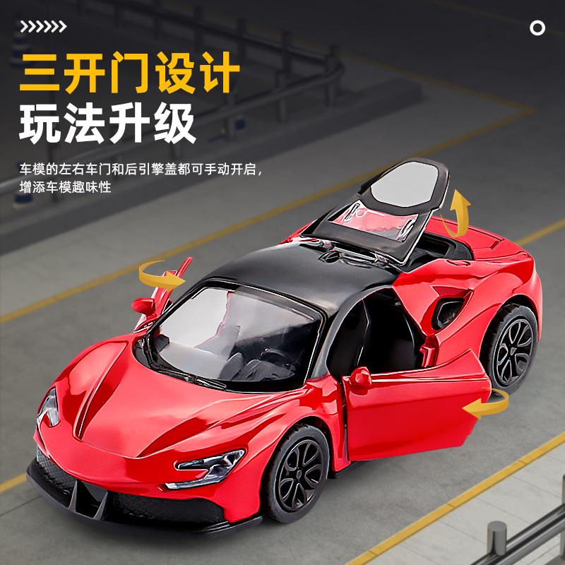 揭秘法拉利SF90：最高时速背后的超级跑车传奇