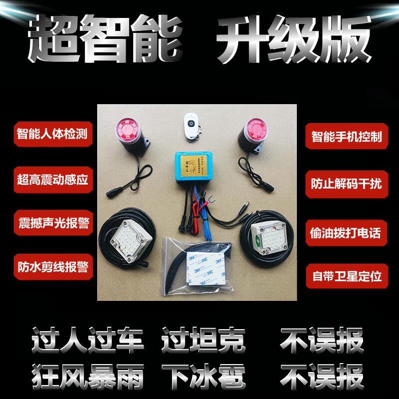 2017欧蓝德油箱到底能装多少升油？宝藏数据大揭秘！