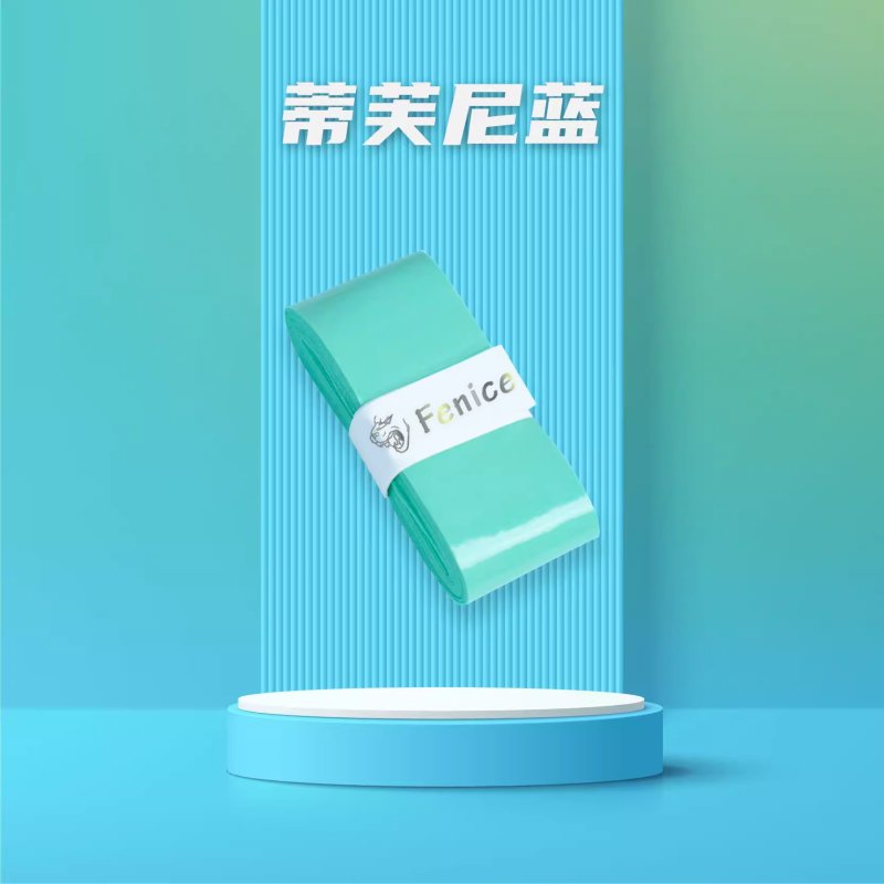 粘感型羽毛球吸汗带，三条装黑色均码，挥汗如雨也要清爽自在！