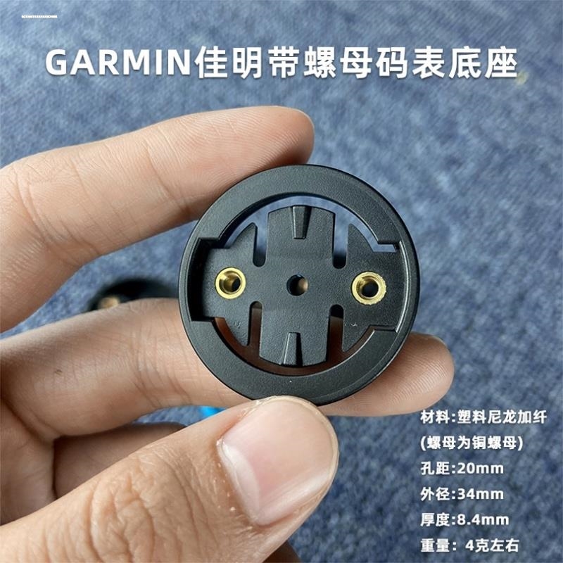 Wake山地车小把立：骑行达人的必备神器，解锁新姿势！‍♂️