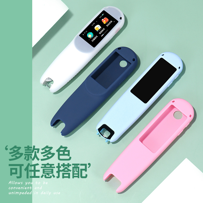 有道词典笔X6Pro：智能学习工具的革新者？