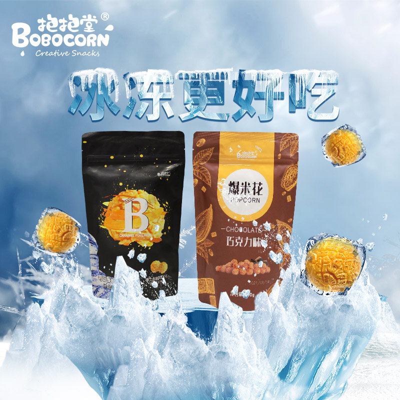 快手晨洁跳舞：爆火背后，是年轻人的“情绪解压神器”？