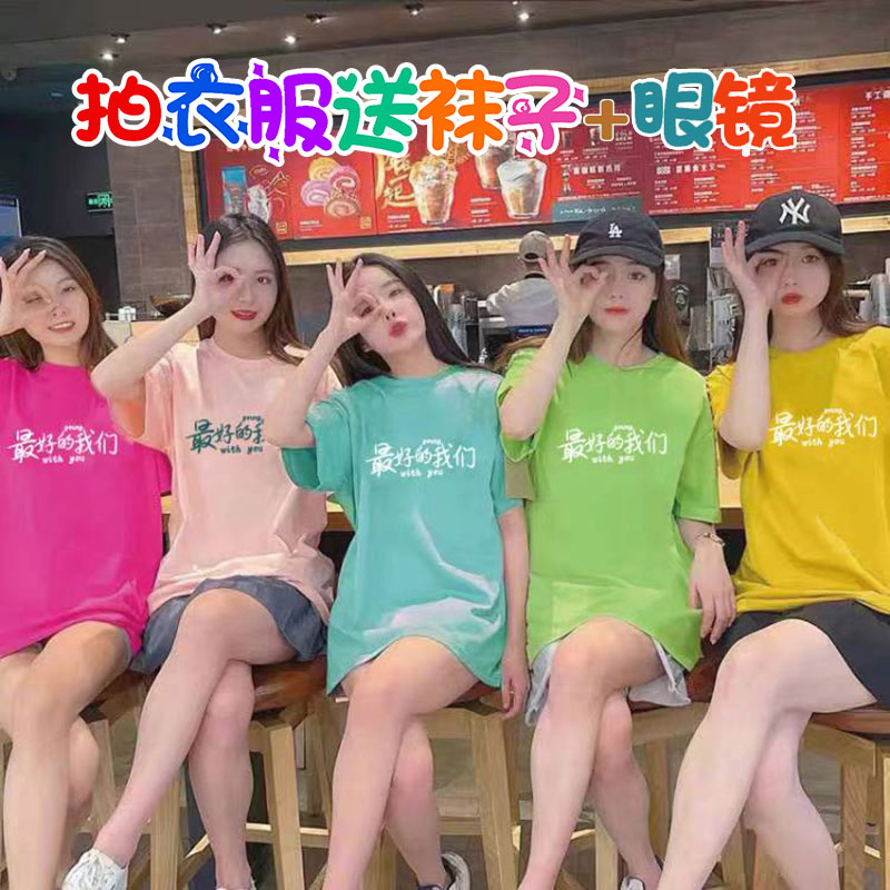 真丝衣服掉色救星！颜色恢复剂真的能翻新？姐妹们快看这波神仙操作