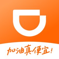 滴滴加油官方版 v3.5.6 安卓版