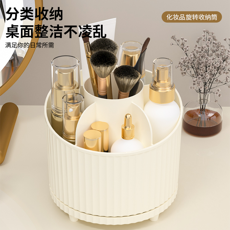 聚乙烯吡咯烷酮K90K30：化妆品级增稠神器，让美丽更进一步✨