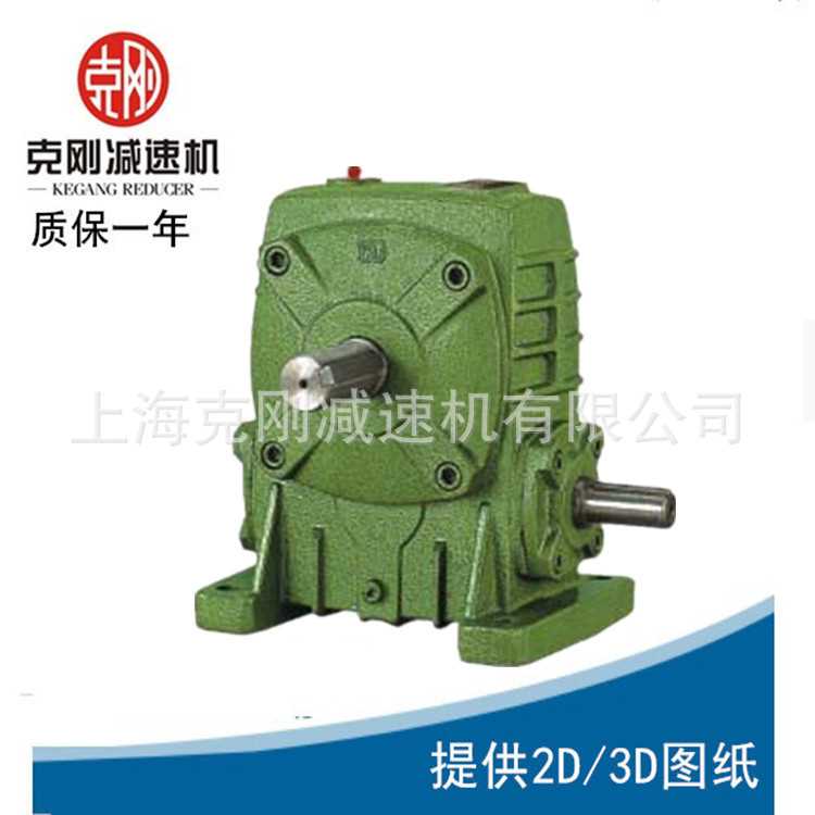 台邦蜗轮蜗杆减速机+三相异步电动机：工业动力新搭档，高效节能不是梦！