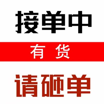 自考大专本科学士学位高起专升本，国家开放大学，你的学历提升新选择！