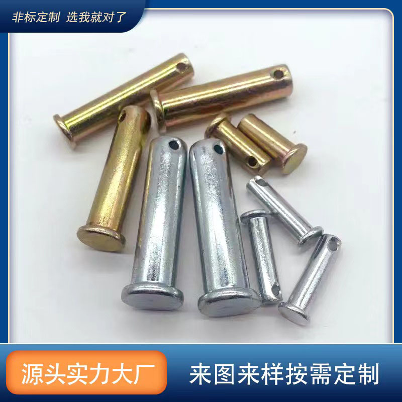 五征原厂配件轻卡奥驰X3/X3A/3A2/T1/T3前减震器下销轴销子减振器螺栓：你的卡车维修秘籍来了！