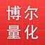 博尔量化分析系统5.0 官方版