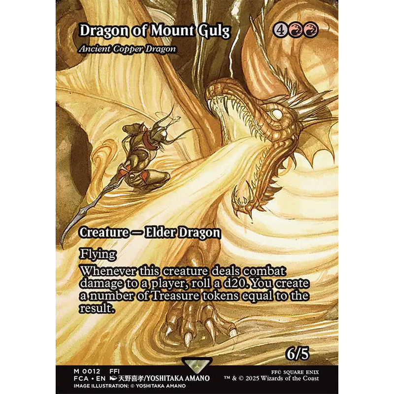 【恺】万智牌MTG远古赤铜龙，FCA最终幻想历代传承，召唤你的专属传奇！✨