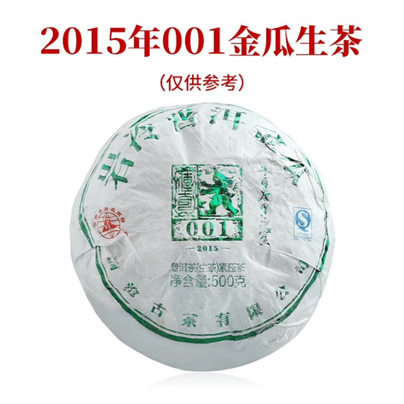 滨江BM3548/3549：电工必备神器，绝缘测试新标杆！⚡️