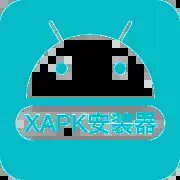 xapk文件安装器免费