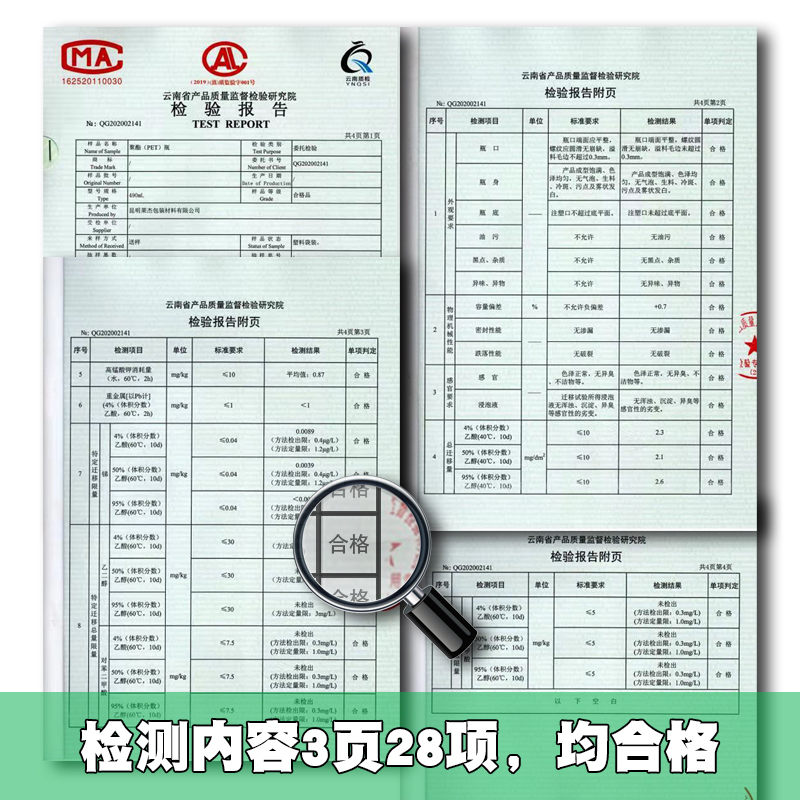 原装EMERSON艾默生热力膨胀阀TRAE-8-10-12-15HCA空调热泵双向R22：制冷界的守护神，你了解多少？