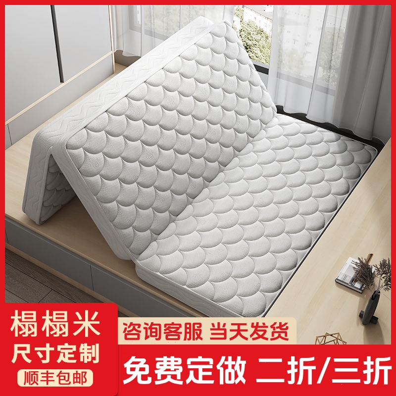 国际10大床垫品牌：睡出新高度，你的梦想床垫在这里！