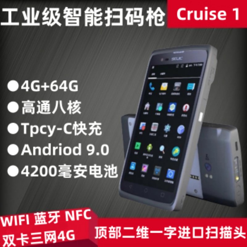 速卖通软件小管家在哪里打开？