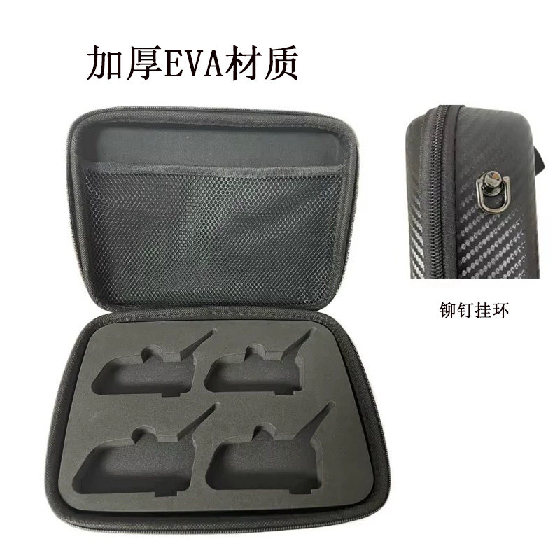 如何选择适合足球裁判使用的对讲系列收纳包？