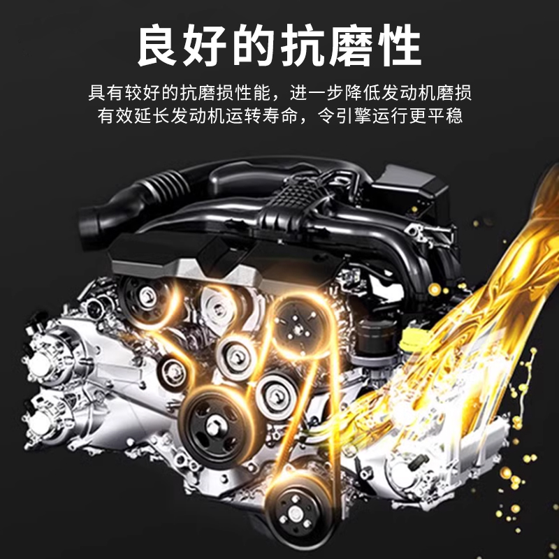 恒隆星抗磨液压油：守护机械心脏，解锁工业新动力