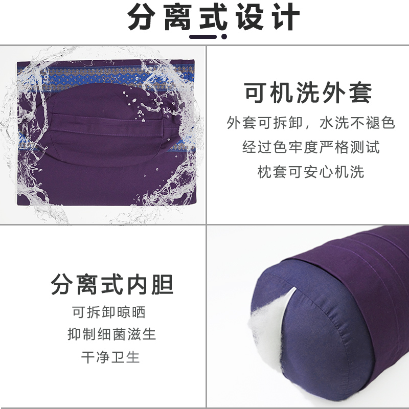 专业瑜伽抱枕：解锁瑜伽新姿势，助你轻松练就完美体态！‍♀️