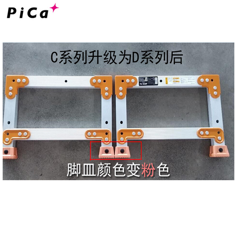 PICA铝合金FG系列作业台：解锁高效办公新姿势，一阶至五阶工作台全解析
