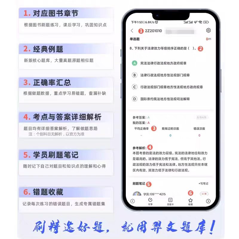 淘宝双11活动时间：今年你还在等什么？抢购攻略全公开！