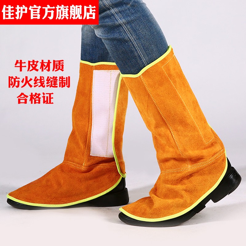 纯牛皮电焊护脚套：焊工必备，安全无忧的终极守护神️