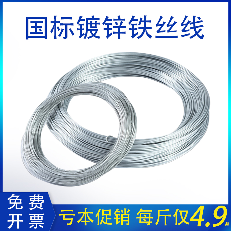 五金材料有哪些种类？如何选择合适的五金材料？