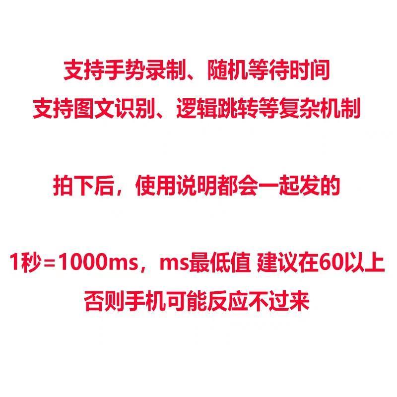 vivo手机必备软件，小白必看！手把手教你安装这些神器，拯救你的手机生活！