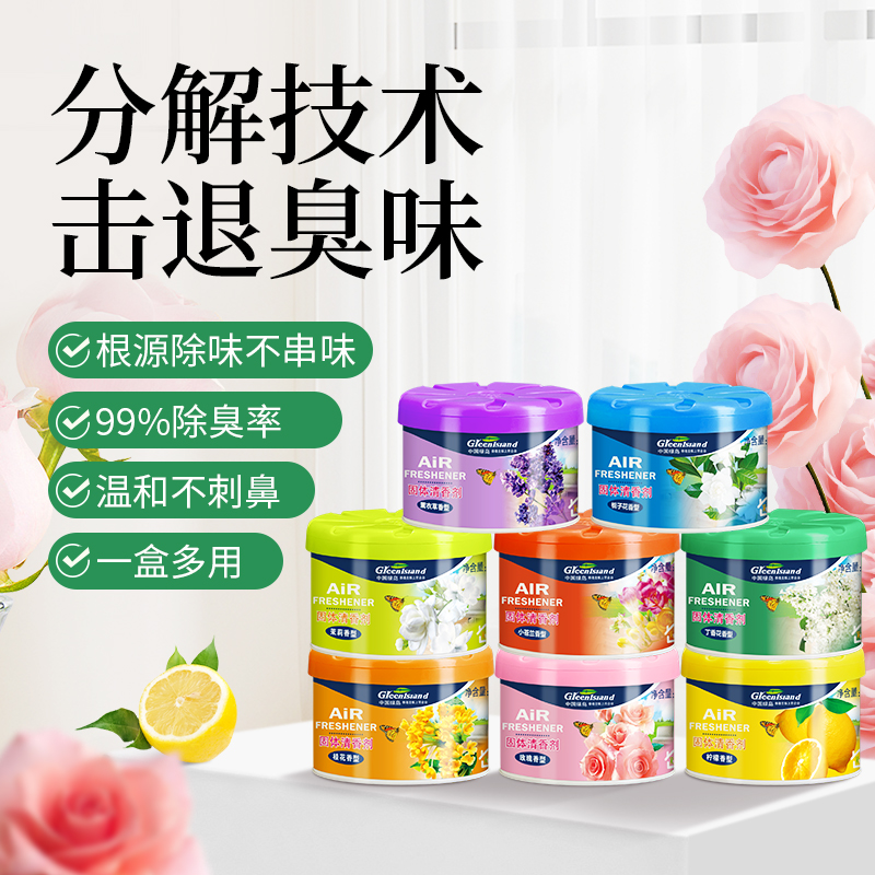 99.99%纯度氧化铽：科研界的黄金搭档，高校实验室必备神器