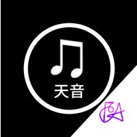 天音音乐APP安卓版 v2.0 最新版安卓版