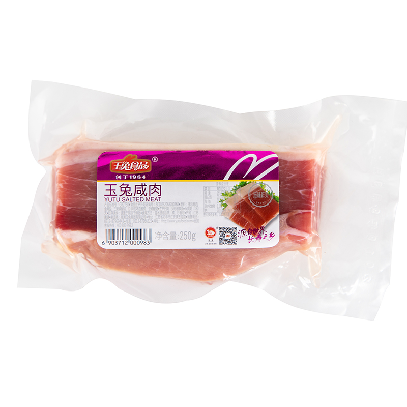 揭秘万源老腊肉：穿越千年的美食传奇
