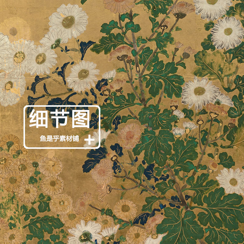 日本中古精品两折“山林飞鸟”金屏风：穿越时空的艺术瑰宝