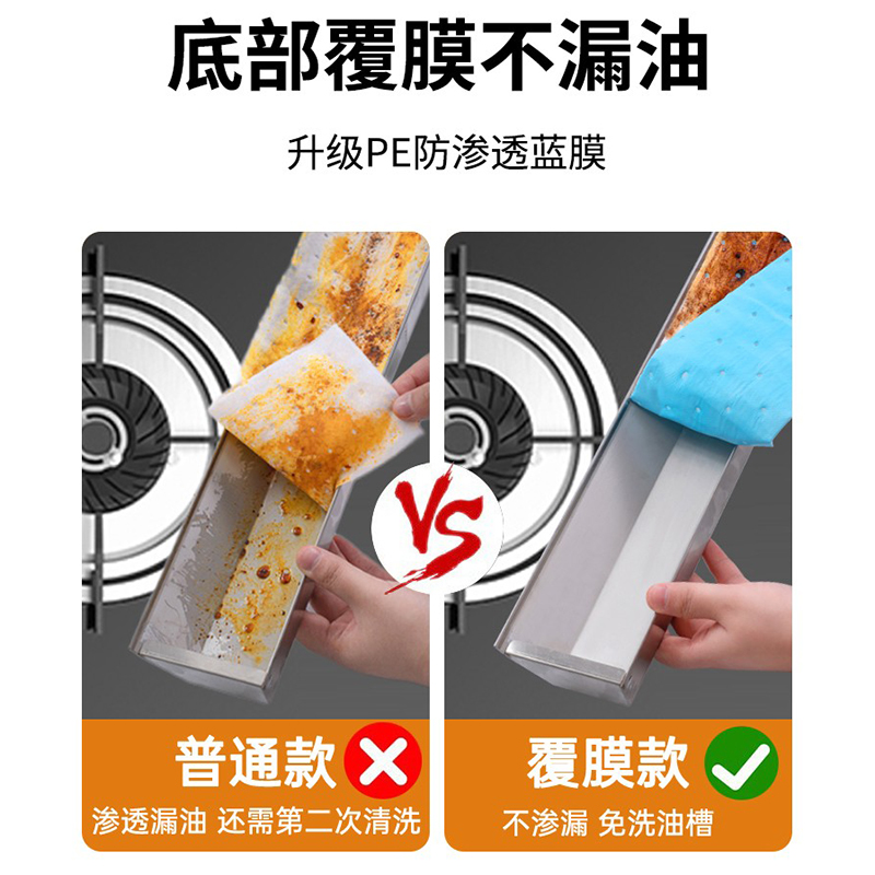 家人们，华帝VS方太烟机，到底谁才是厨房里的氪金神器？